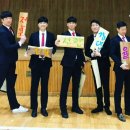 전무검도관 이미지