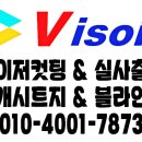 전주강남약국 이미지