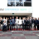 다목적체육관  2층 이미지