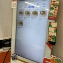푸드박스(FOODBOX) 본점 | 공덕 샐러드 맛집 와이스타브 다이어트 공덕본점, 든든한 프로틴 박스 후기