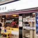 권오길손국수본점 이미지