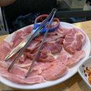 제주노을 (참숯불집) 이미지