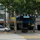 정도속기사무소 이미지