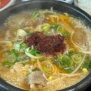 혁이목장 이미지