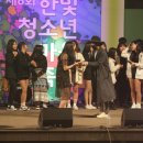한빛음악학원 이미지