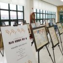 소사본동행정복지센터 이미지