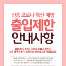 포시즌필라테스 이미지