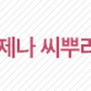 해솔주유소 이미지