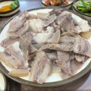 부림4로 이미지