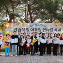 금천축사 이미지