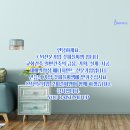 씨엠공조 이미지