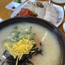 감자옹심이 | 오대산 맛집 솔재옹심이막국수 감자옹심이 수육 후기