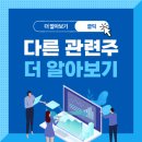 디자인그룹가온 이미지