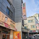 동경애드 이미지