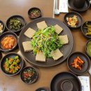 가원식당