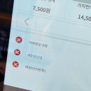 수림식당기장일광점