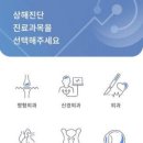 나누리스토어 이미지