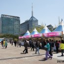 광수도예원 이미지