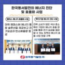 마이텍