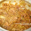 돼지랑김치랑 이미지