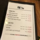만복갈비 - 남구 삼산로94번길 5 | 만복갈비