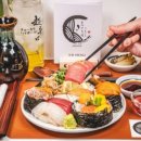 오마카세오사이초밥인천