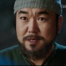 뿌리깊은나무 이미지