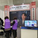 경남안전생활실천시민연합 네이버블로그