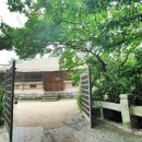 시민여관 이미지