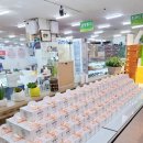 신안코아전통시장 | 신안코아 전통시장 파파호두 - 호두파이 호두과자 선물추천