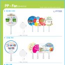 백호유도관 이미지