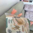 바로나 한약국 네이버블로그