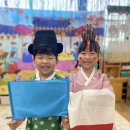 우리나라 전통혼례 이미지