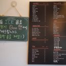 카페보스구미 - 구미시 산호대로24길 9-35 | 카페보스구미