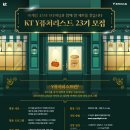 23 이미지