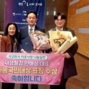 대상철강 이미지