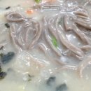 옹심이칼국수 이미지