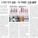 검단분교 이미지