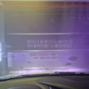 코어에이 용인 동백지점에서 한 노브러쉬 노터치 세차 대만족 솔직 후기