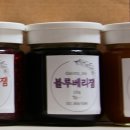 다솜한차