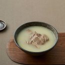 신선설농탕 이미지