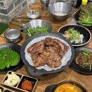 숯불갈비 - 완주군 은하길 50 | 숯불갈비