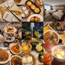 더615 | 홍콩여행기 홍콩맛집 추천, 페닌슐라애프터눈티 후기, UO614 UO615 탑승 후기, 더로얄가든호텔 조식 후기