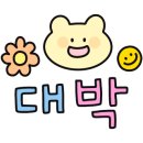 청용수산 이미지
