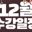 백양종합복지관 이미지