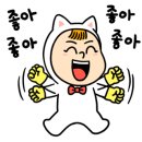 장주기요셉의집 이미지