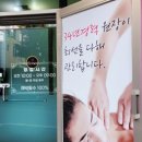 참예쁘다뷰티