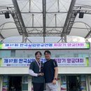 공주시청 엔디엔뉴스
