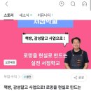 아뮤컨셉 이미지