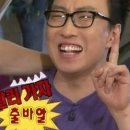[도로]매탄공원 | [수원 클라우드목공방] 원데이클래스 나무 도마 만들기